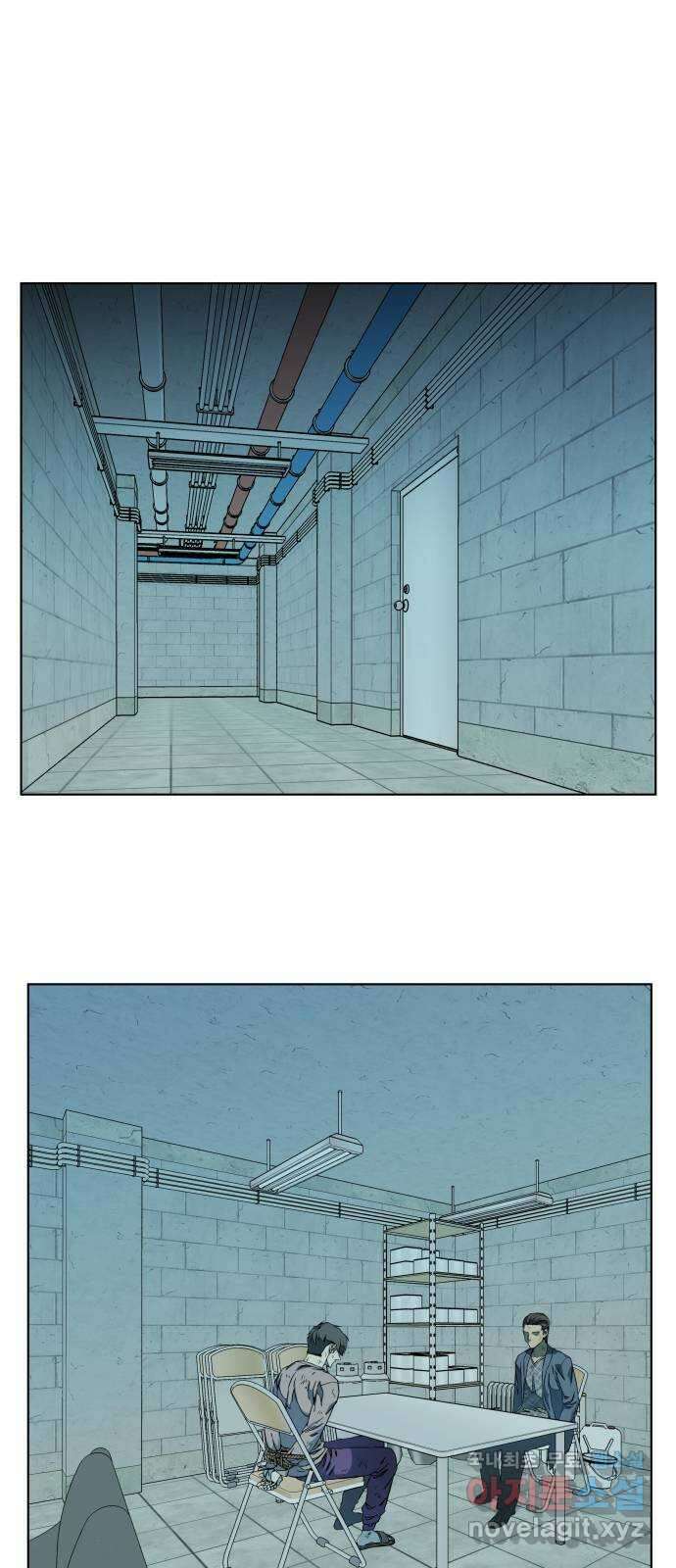 평행도시 19장 (3)_은인 1