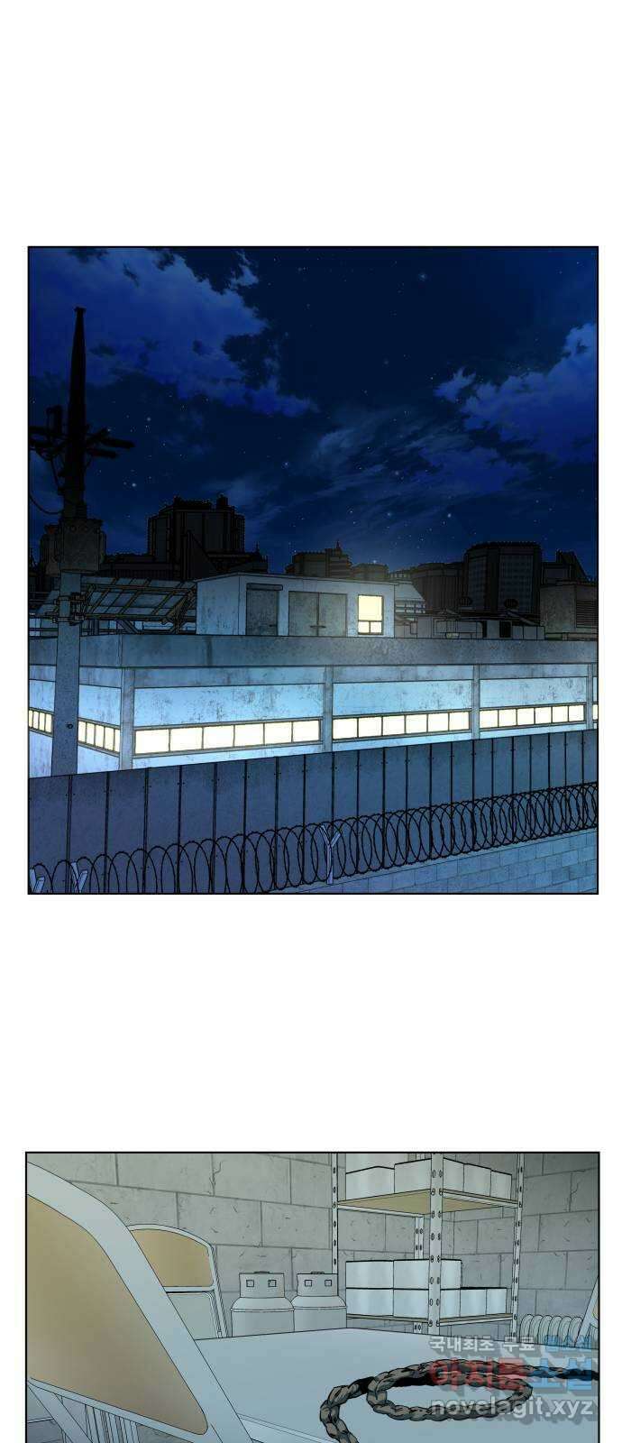 평행도시 19장 (3)_은인 38