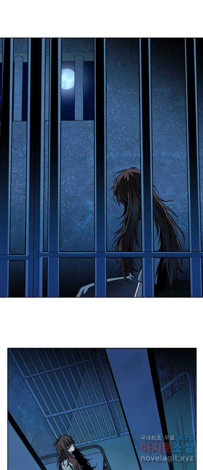 평행도시 19장 (3)_은인 50