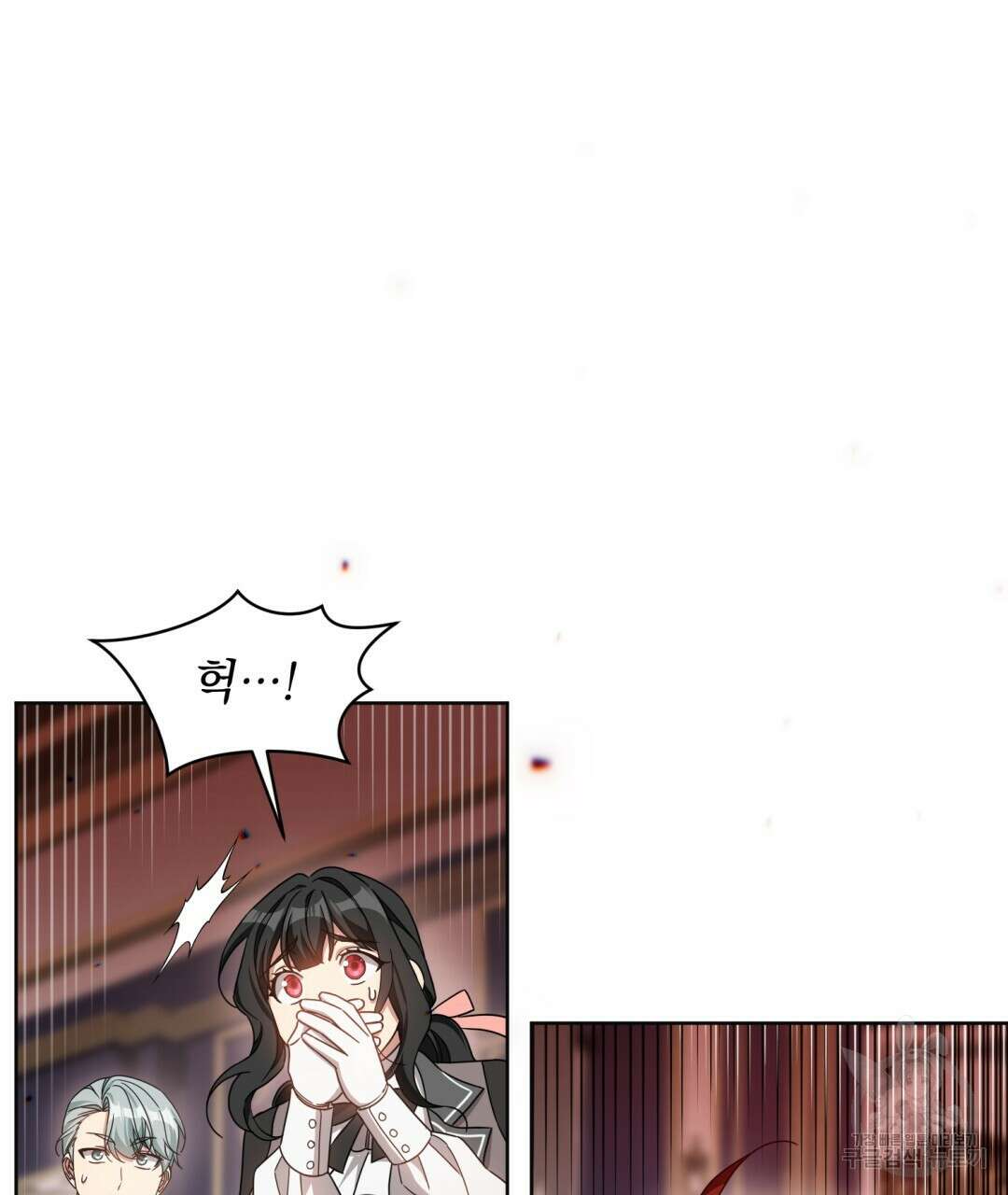 경배의 꽃 20화 120