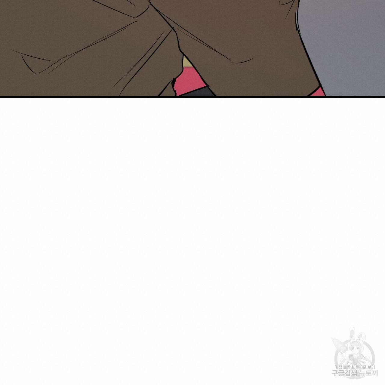 하비비의 토끼들 62화 140