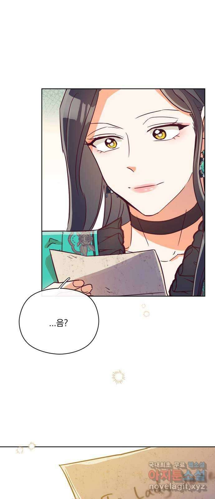 원작은 완결난 지 한참 됐습니다만 56화 13