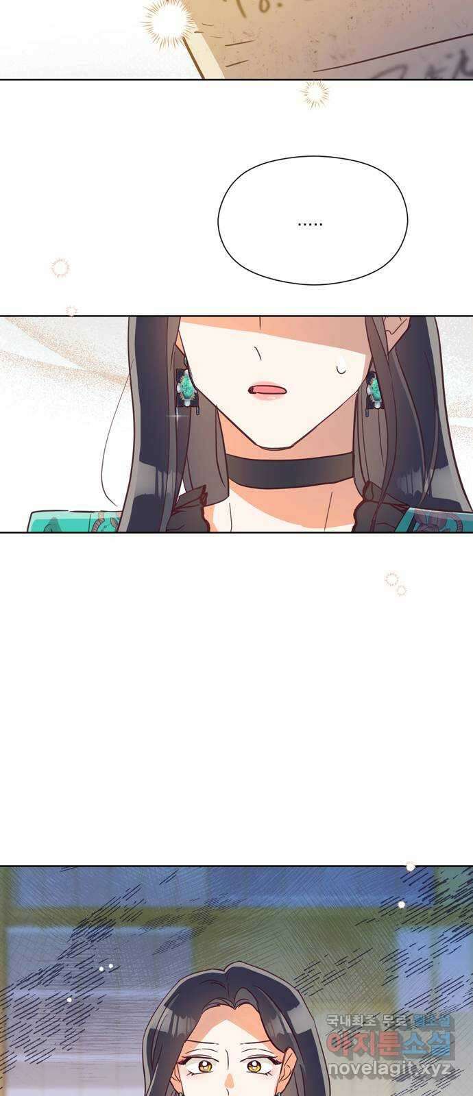 원작은 완결난 지 한참 됐습니다만 56화 14