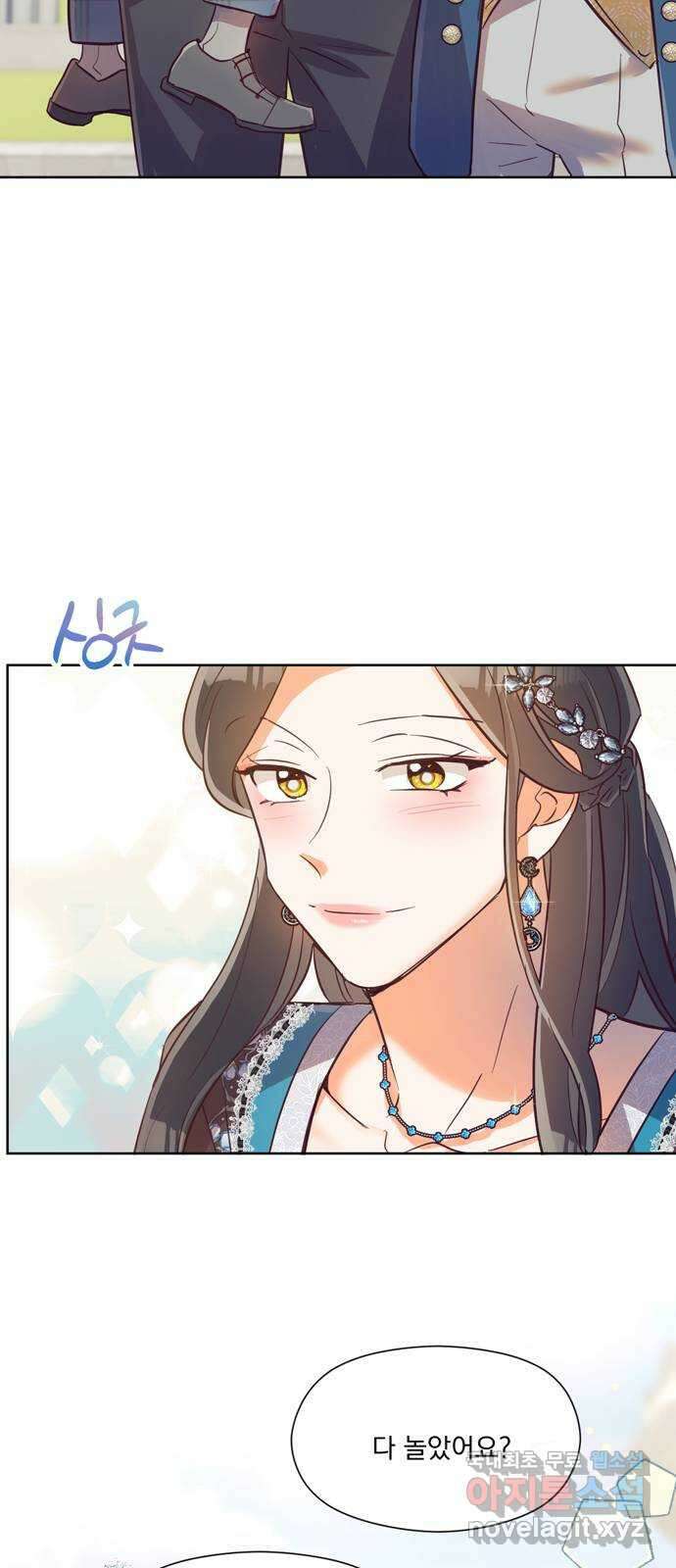 원작은 완결난 지 한참 됐습니다만 56화 55