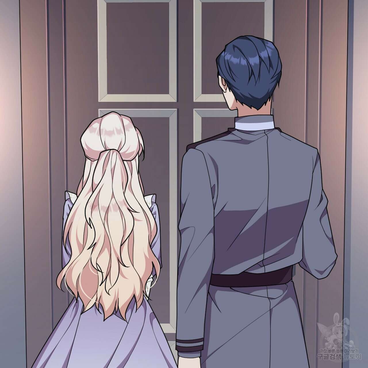 오직 그대의 안녕을 위하여 24화 134