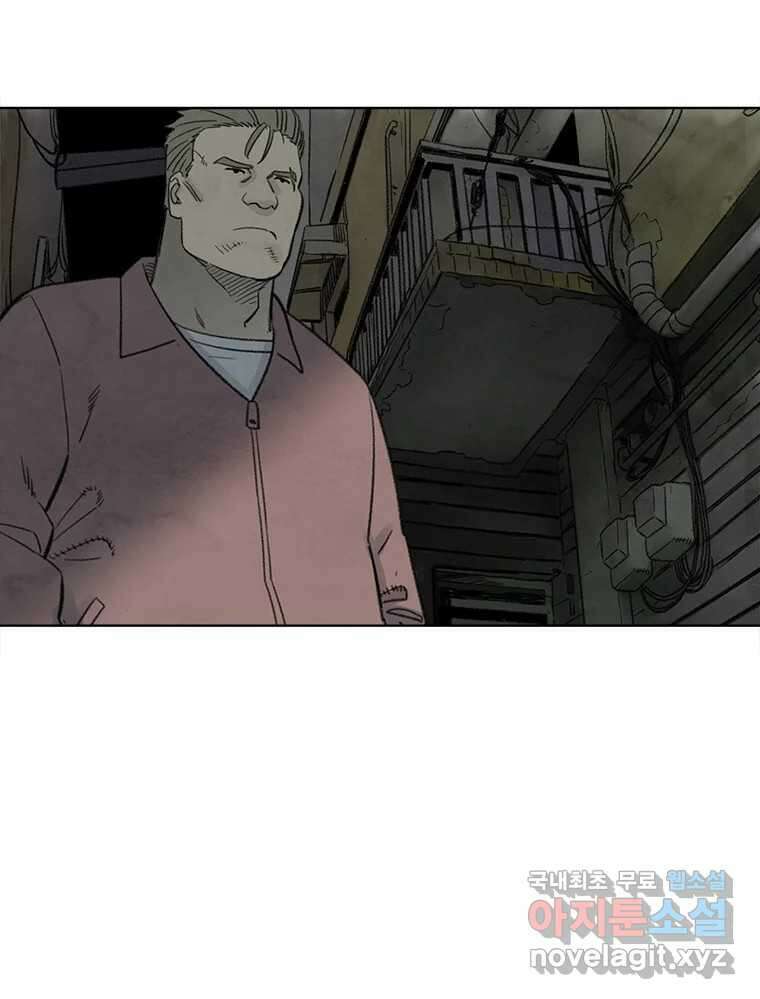 화폐개혁 황사장편 23화 36