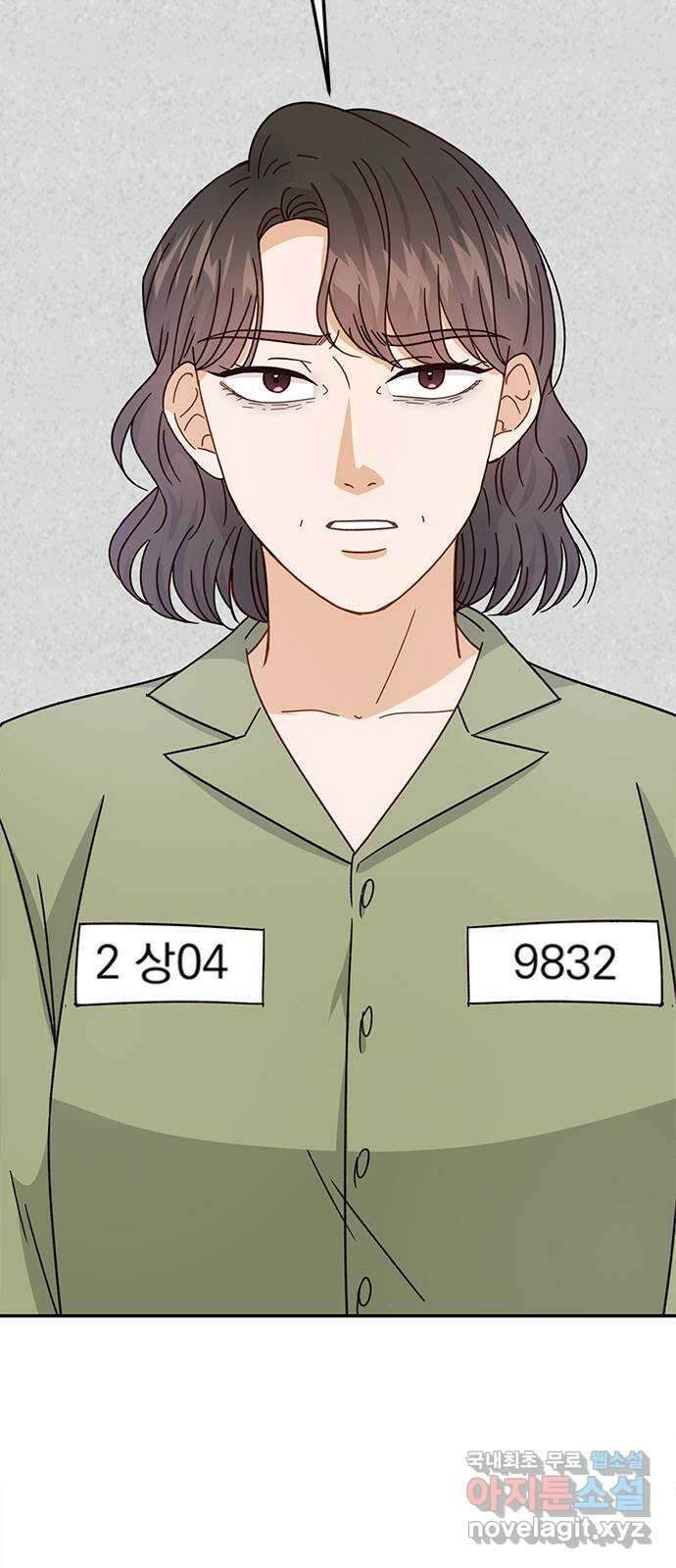 열녀박씨 계약결혼뎐 99화 3