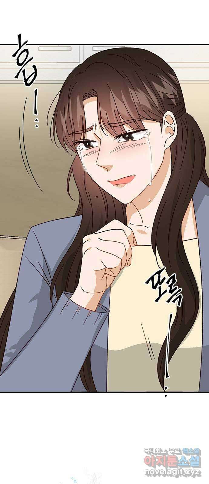 열녀박씨 계약결혼뎐 99화 54