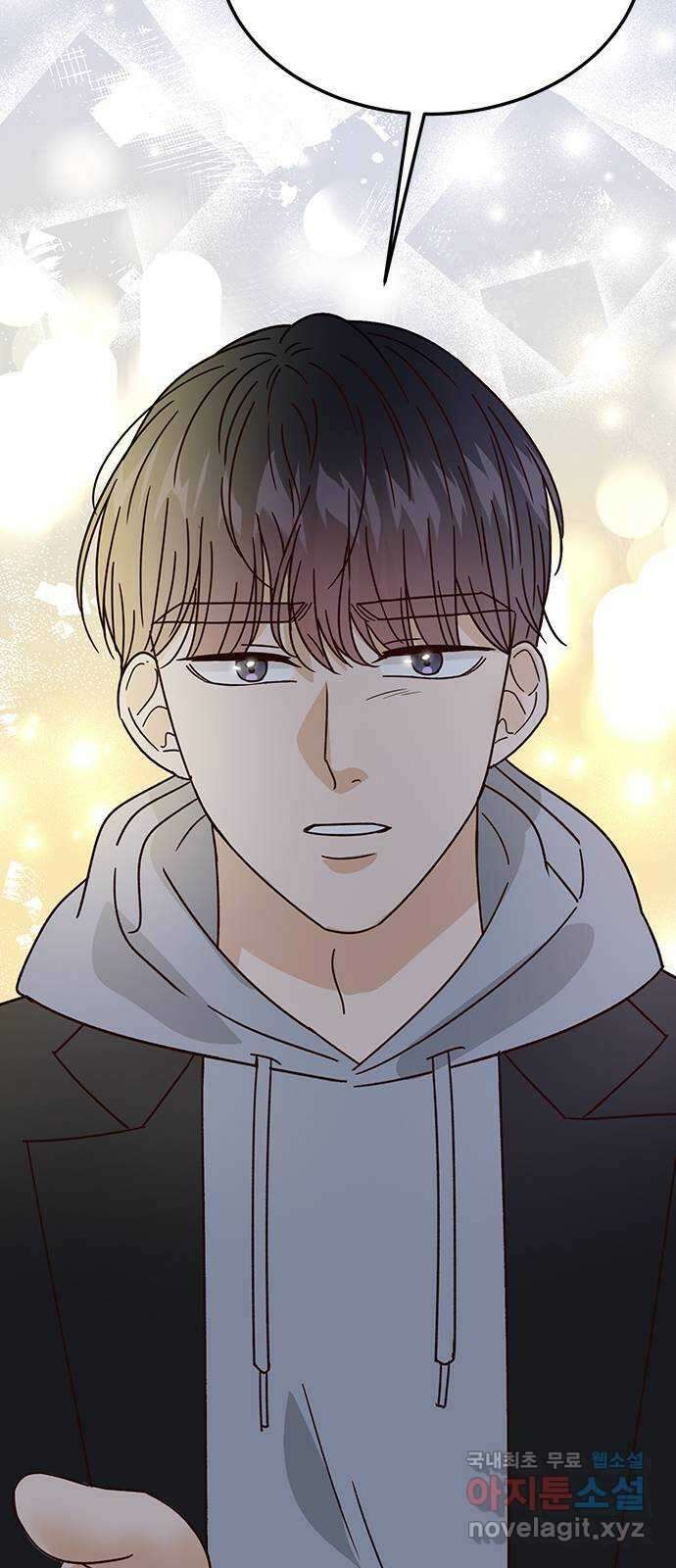 열녀박씨 계약결혼뎐 99화 75