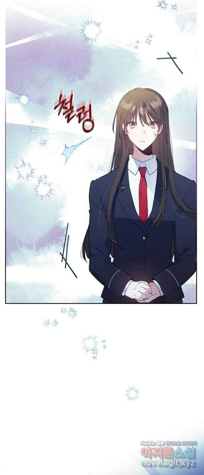 낙원의 이론 43화 8