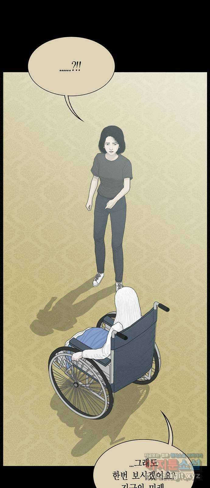 아도나이 187화 11