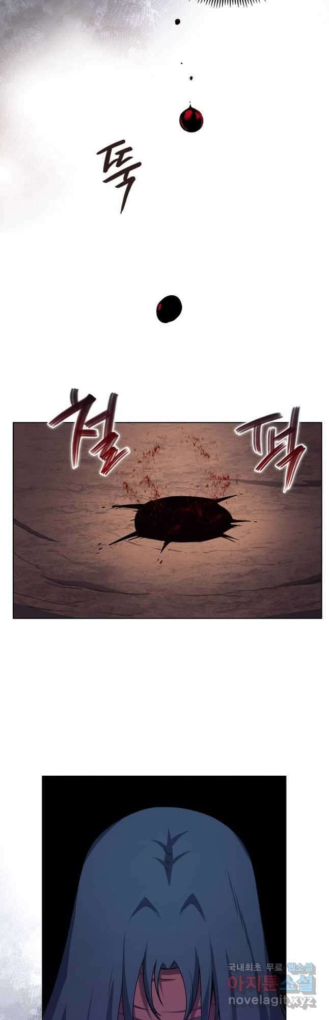 신마경천기 193화 38