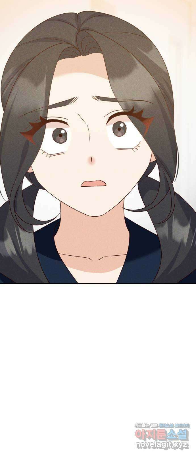 자취방 신선들 61. 불행은 한꺼번에 58
