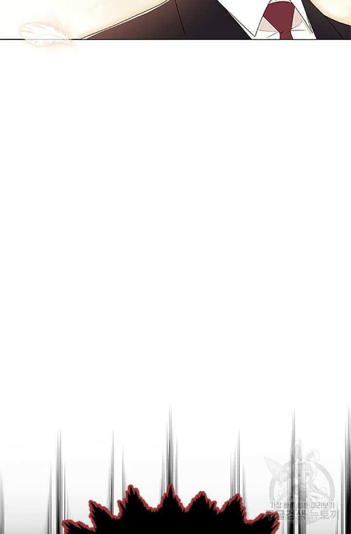 여자인 걸 왜 모르지 프롤로그 10