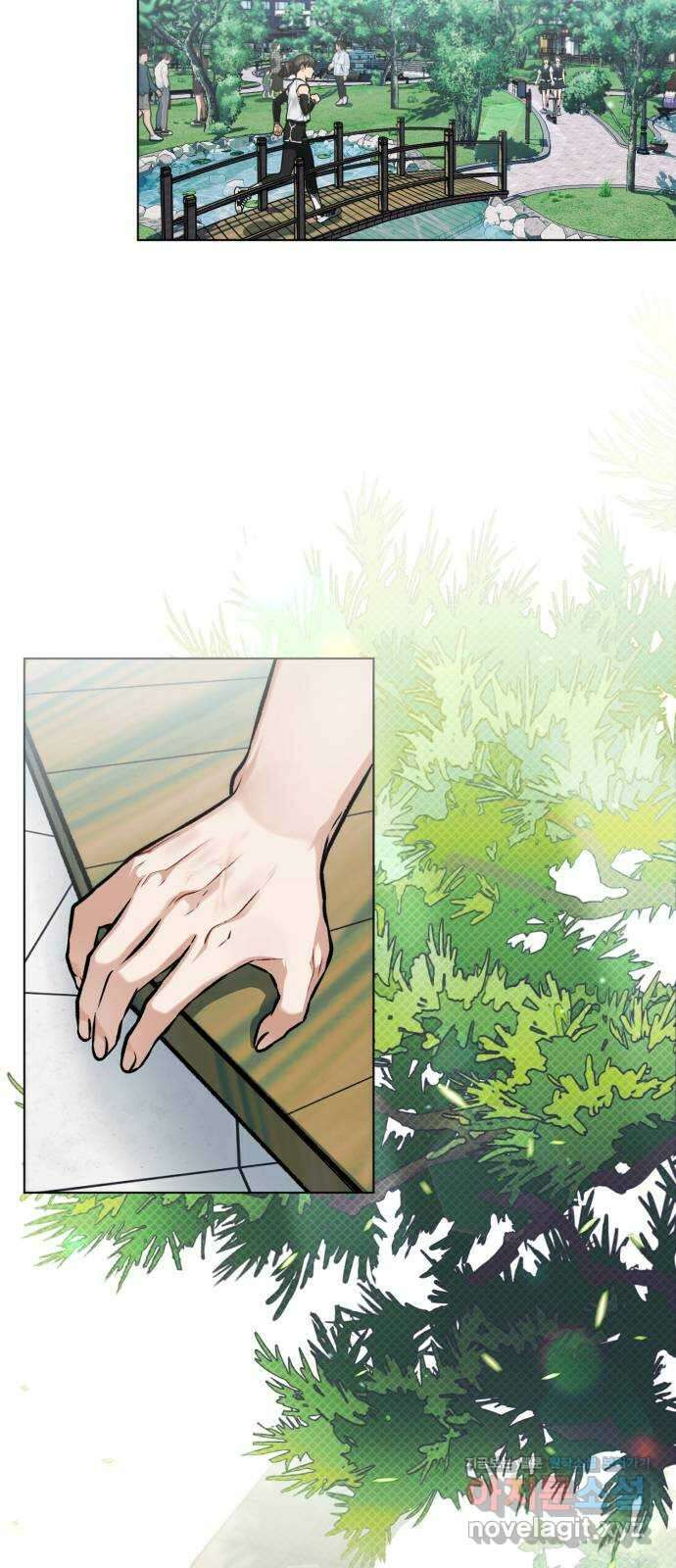 기억해줘(네이버) 09 자각몽 (2) 33