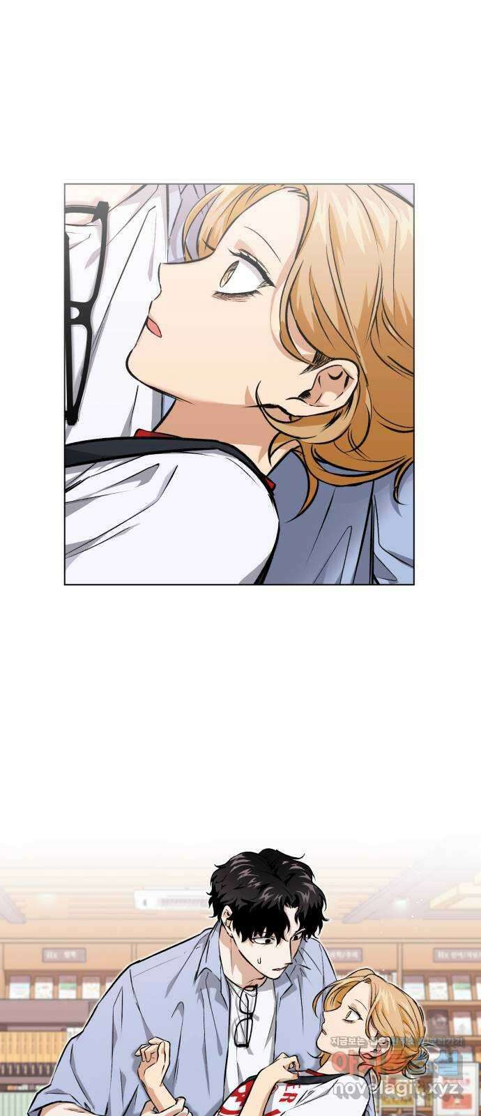 기억해줘(네이버) 09 자각몽 (2) 80