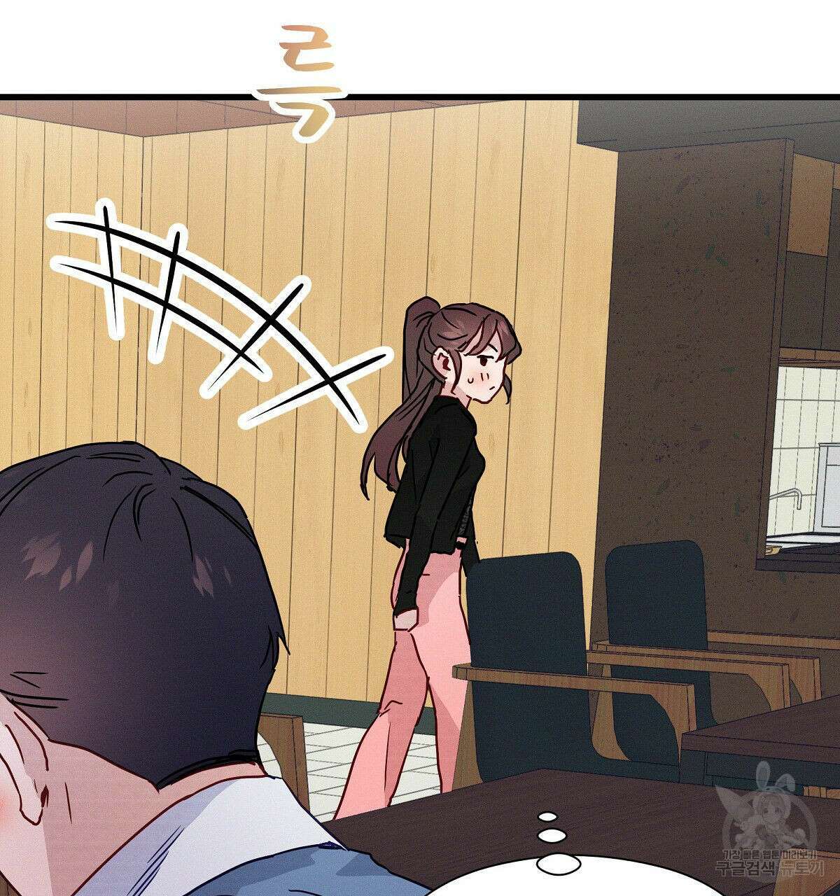 티파니에서 모닝 키스를 28화 34