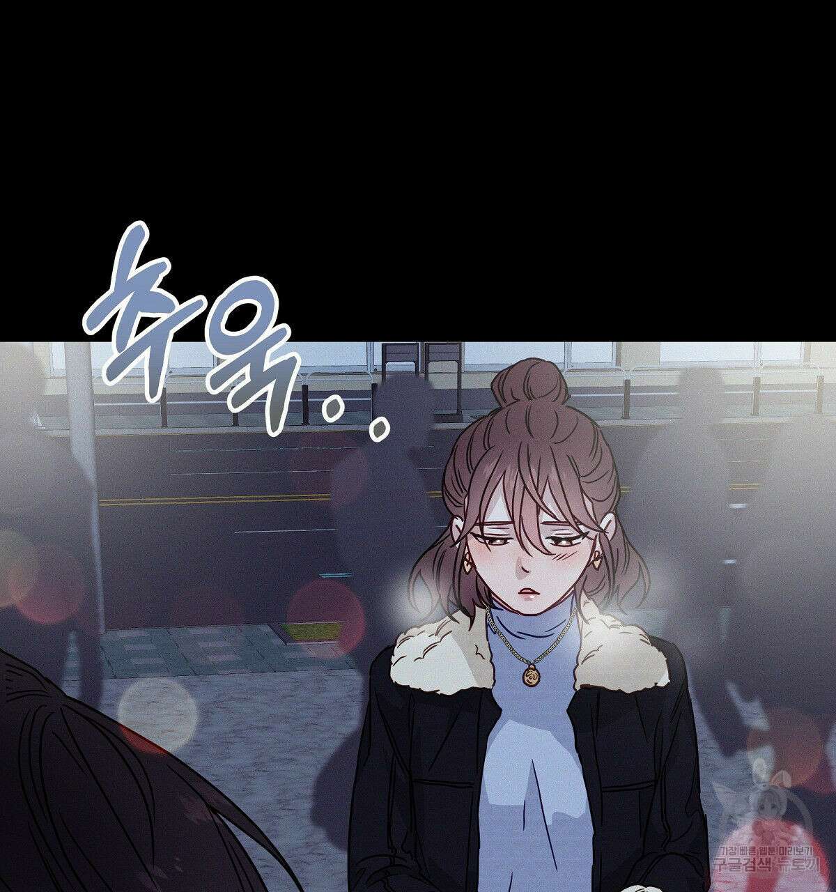 티파니에서 모닝 키스를 28화 139