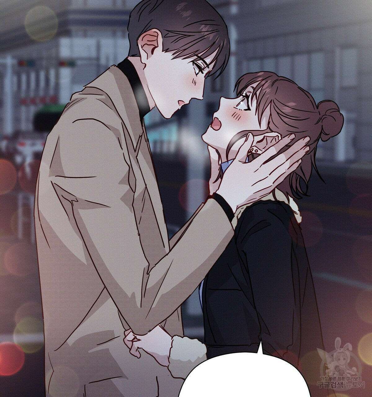 티파니에서 모닝 키스를 28화 178