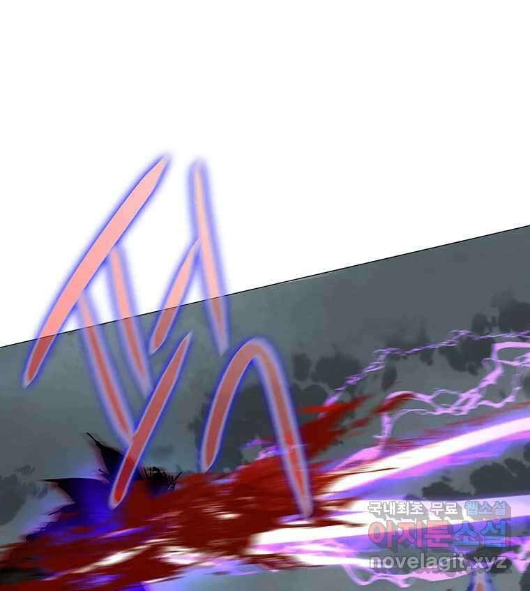 구애, 여우를 홀리다 7화 16