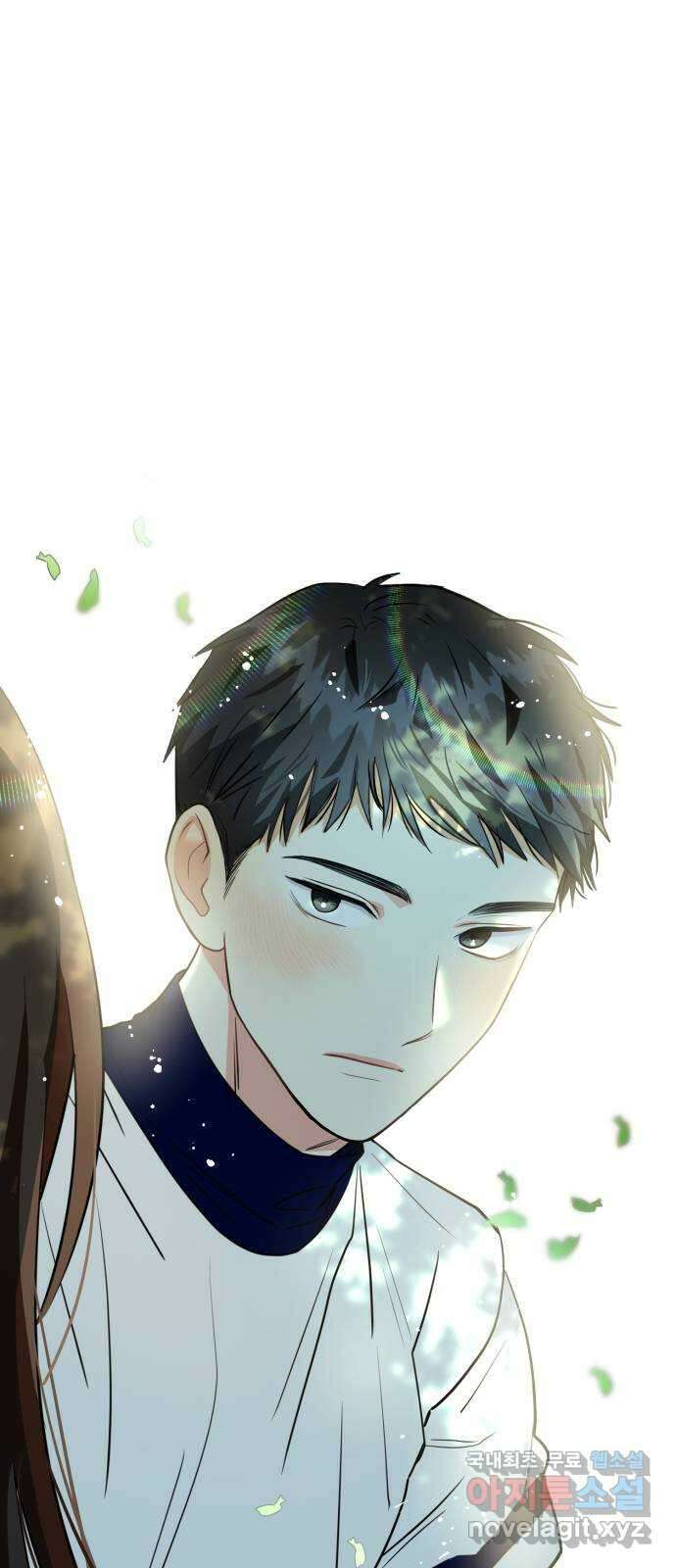 나랑X할래? 1화. 이번 작품은 ㅇㅇㅇ 길들이기 입니다 5