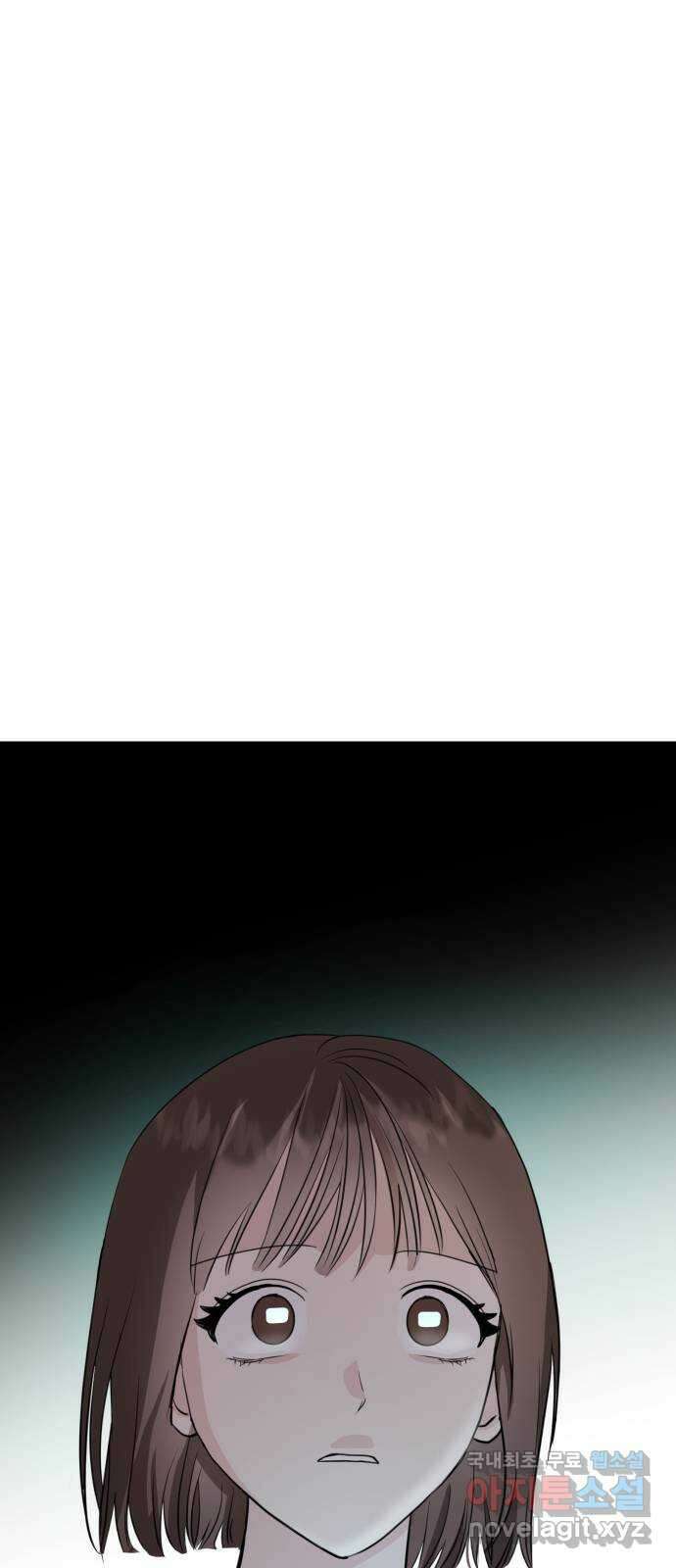 나랑X할래? 1화. 이번 작품은 ㅇㅇㅇ 길들이기 입니다 50