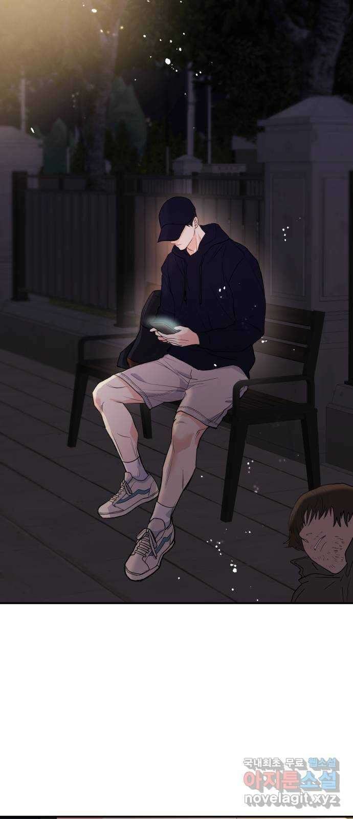 나랑X할래? 1화. 이번 작품은 ㅇㅇㅇ 길들이기 입니다 99