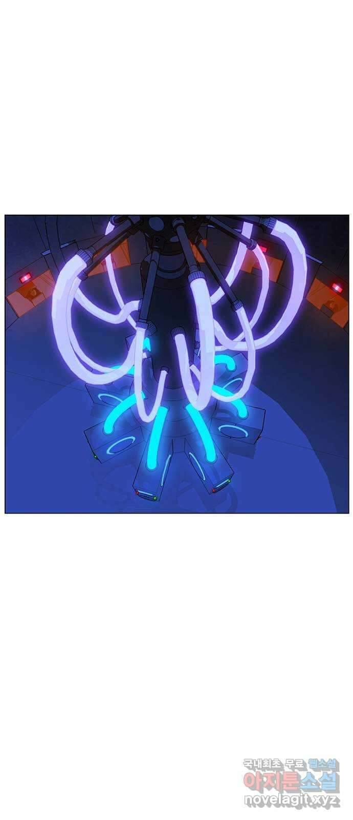 꿈의 기업 6부 1화 4