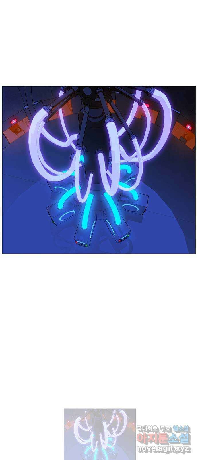 꿈의 기업 6부 1화 6
