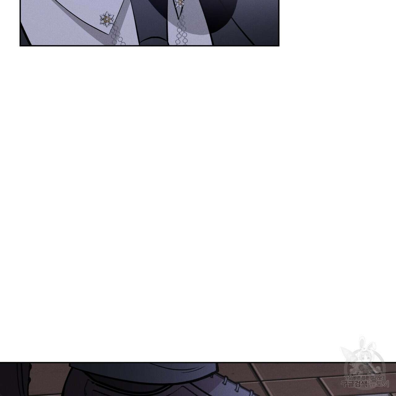 나이트 오브 런던 17화 11