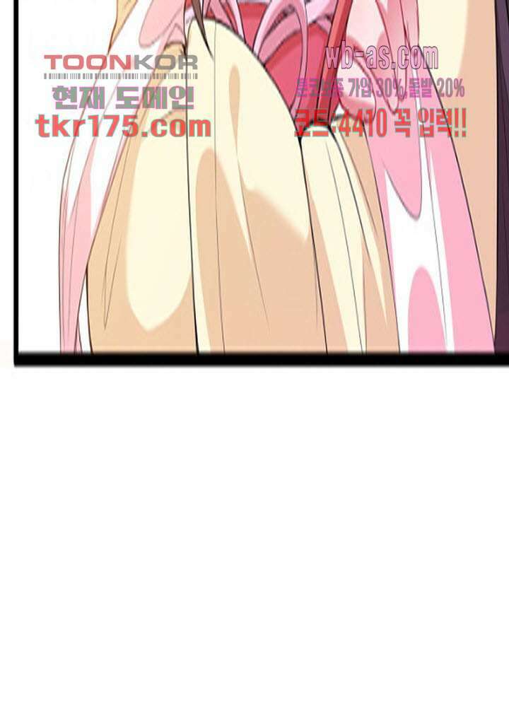 광비:뚱보 악녀로 환생한 특수요원 2화 6