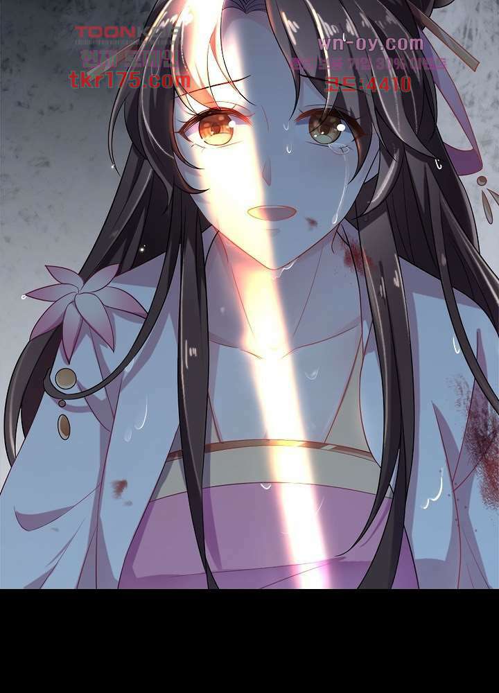 환비천하 1화 78