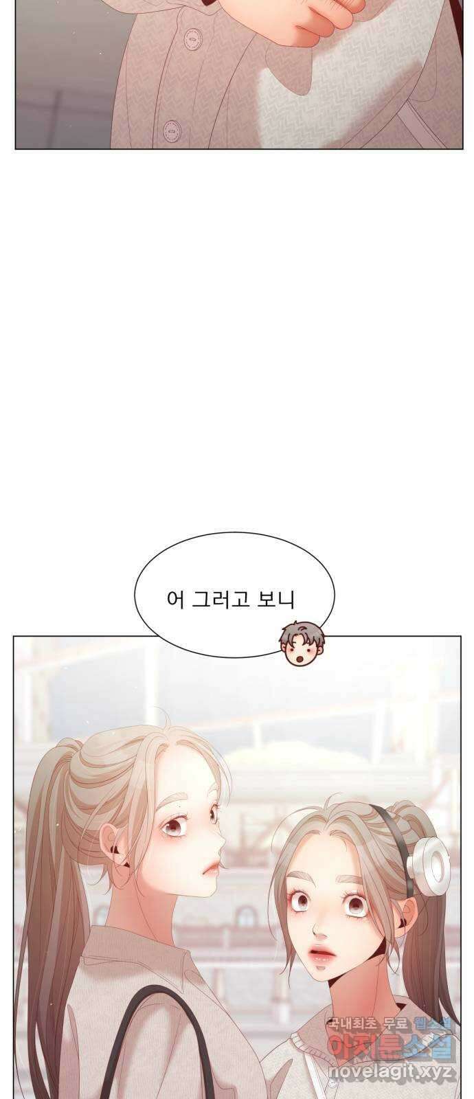 견우와 선녀 외전 11화 3