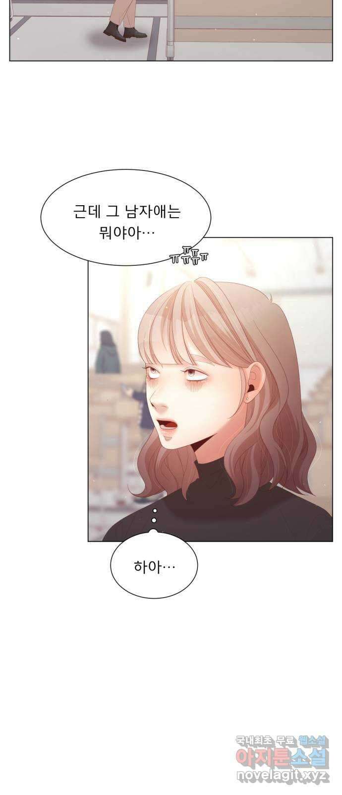 견우와 선녀 외전 11화 33