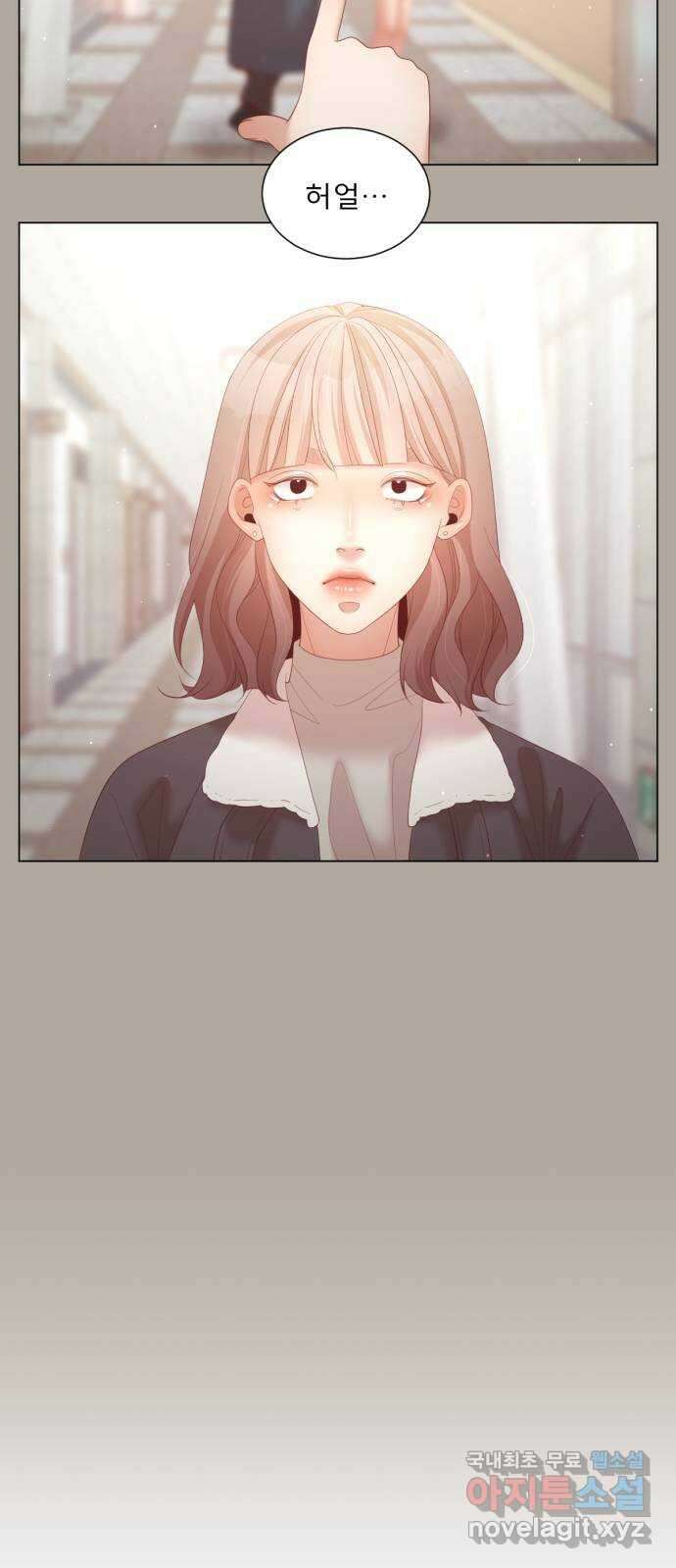 견우와 선녀 외전 11화 38