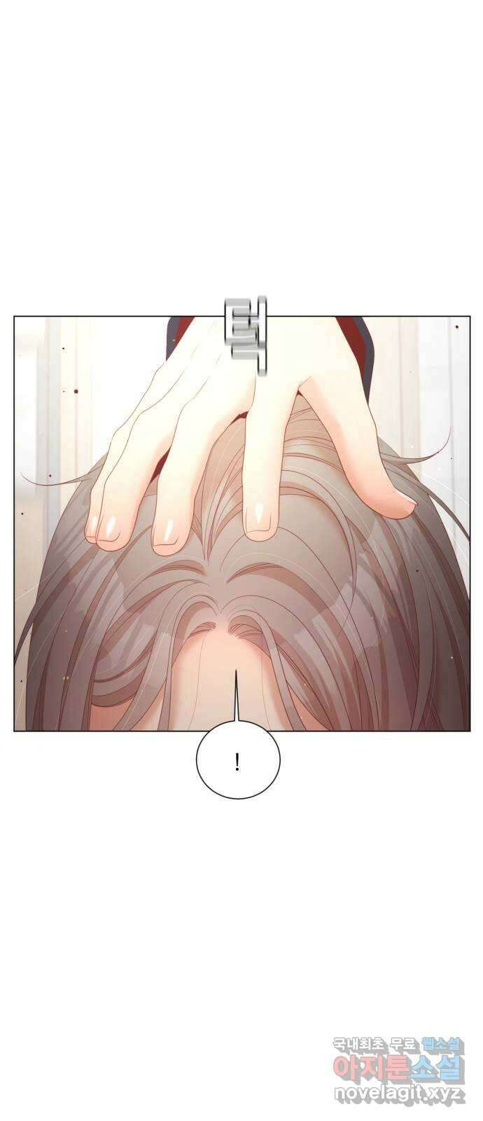 견우와 선녀 외전 11화 53