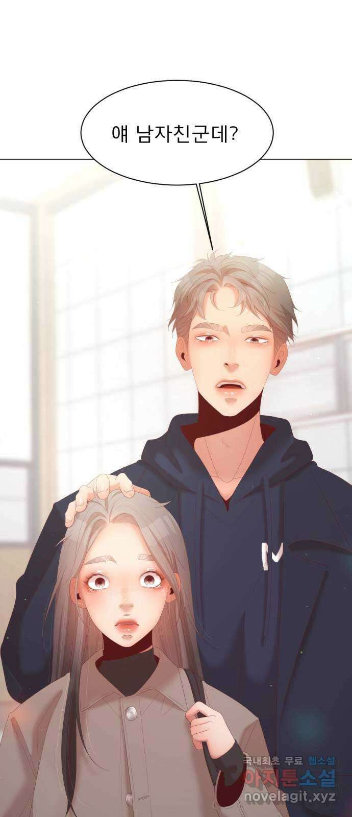 견우와 선녀 외전 11화 54