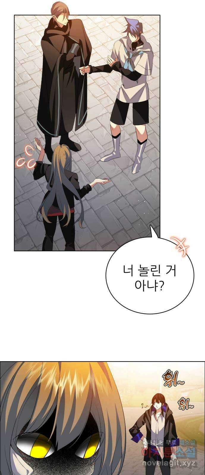 제로게임 [319] 용서 61