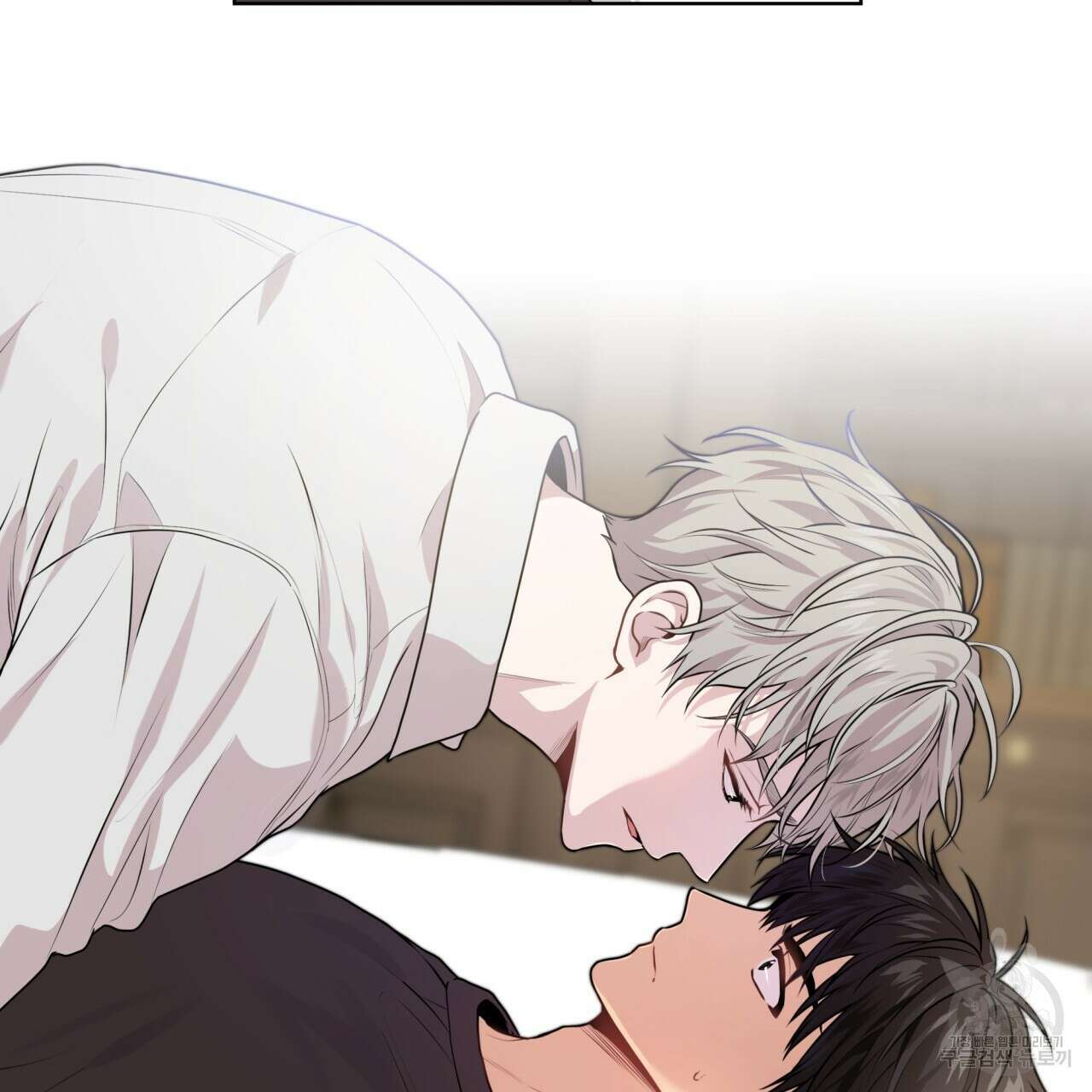 패션(PASSION) 65화 15