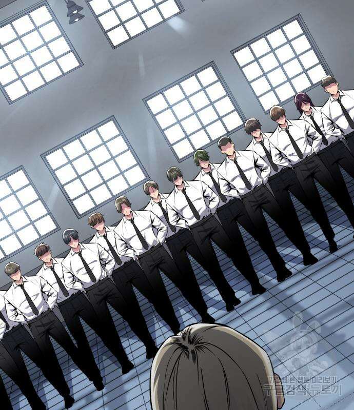 사신소년 2부 2화 28