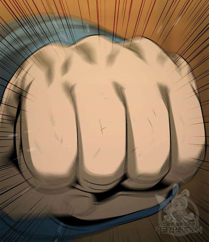 사형소년 35화 184