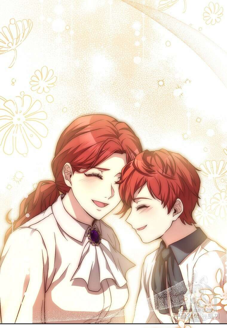 패왕에게 비서가 필요한 이유 92화 70