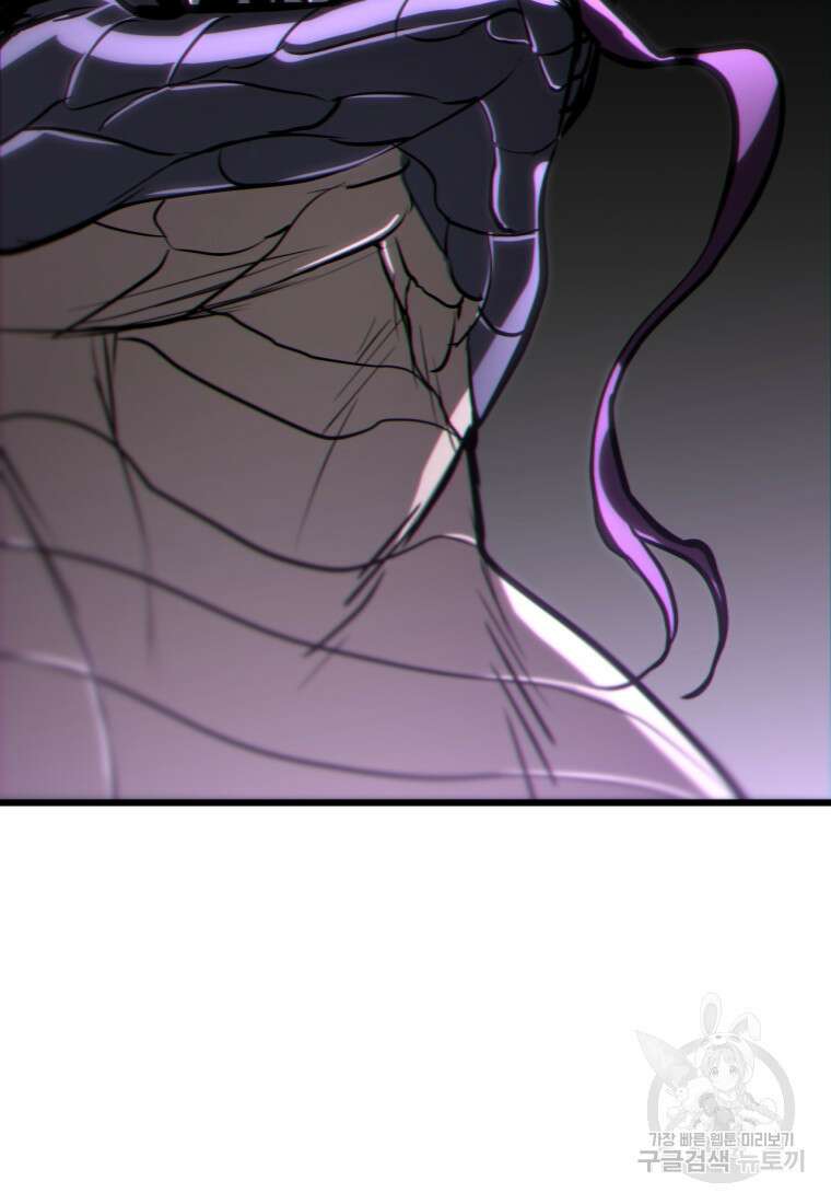 도로로 Re:Verse 1화 156