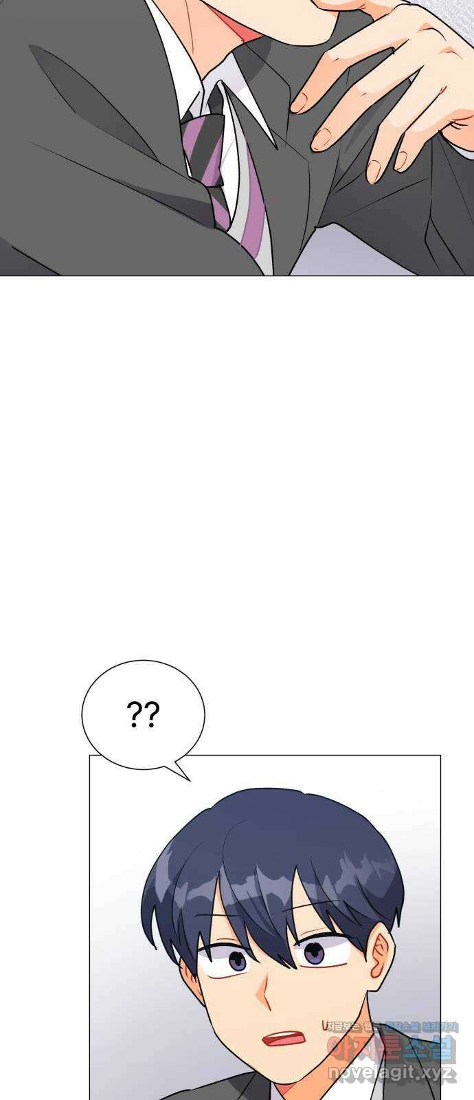 우리 은하 38화 다섯 번째 공략 (3) 46