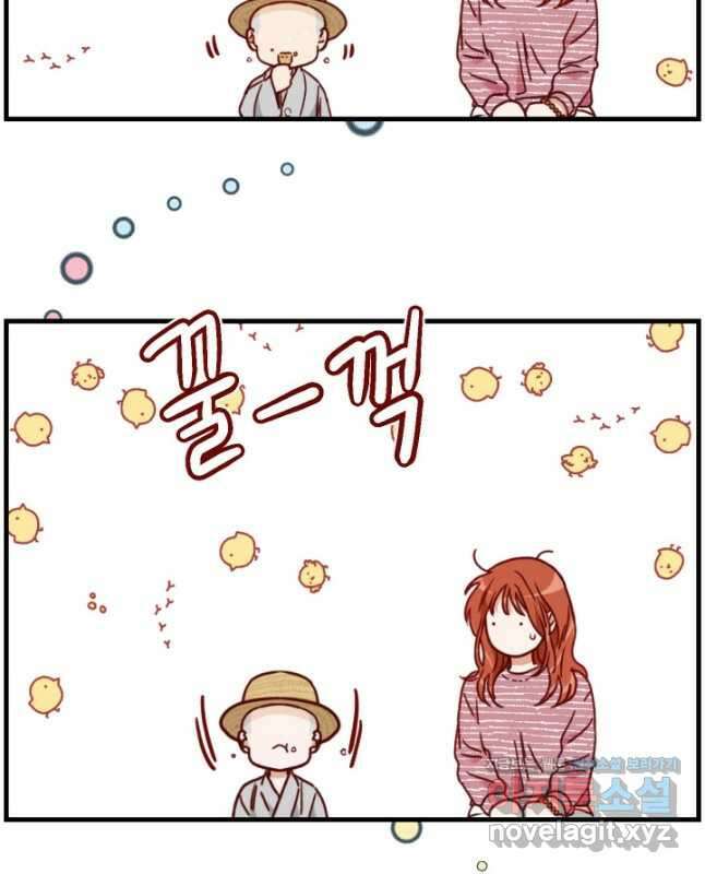 24분의 1 로맨스 137화 30