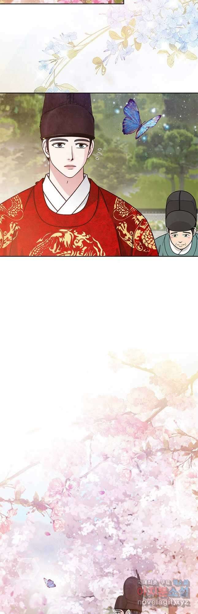 폐월화 : 야수의 꽃 116화 35
