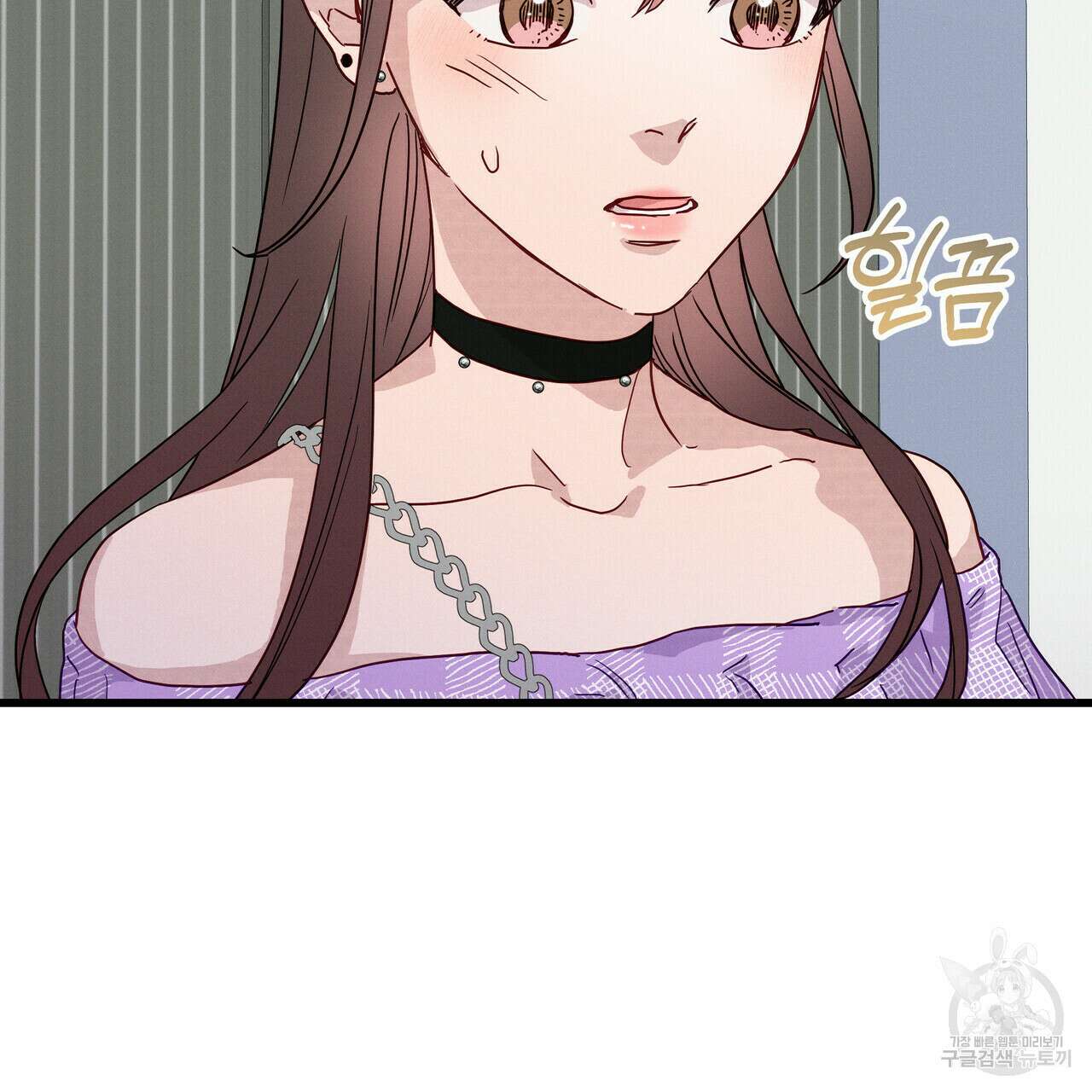 티파니에서 모닝 키스를 40화 23