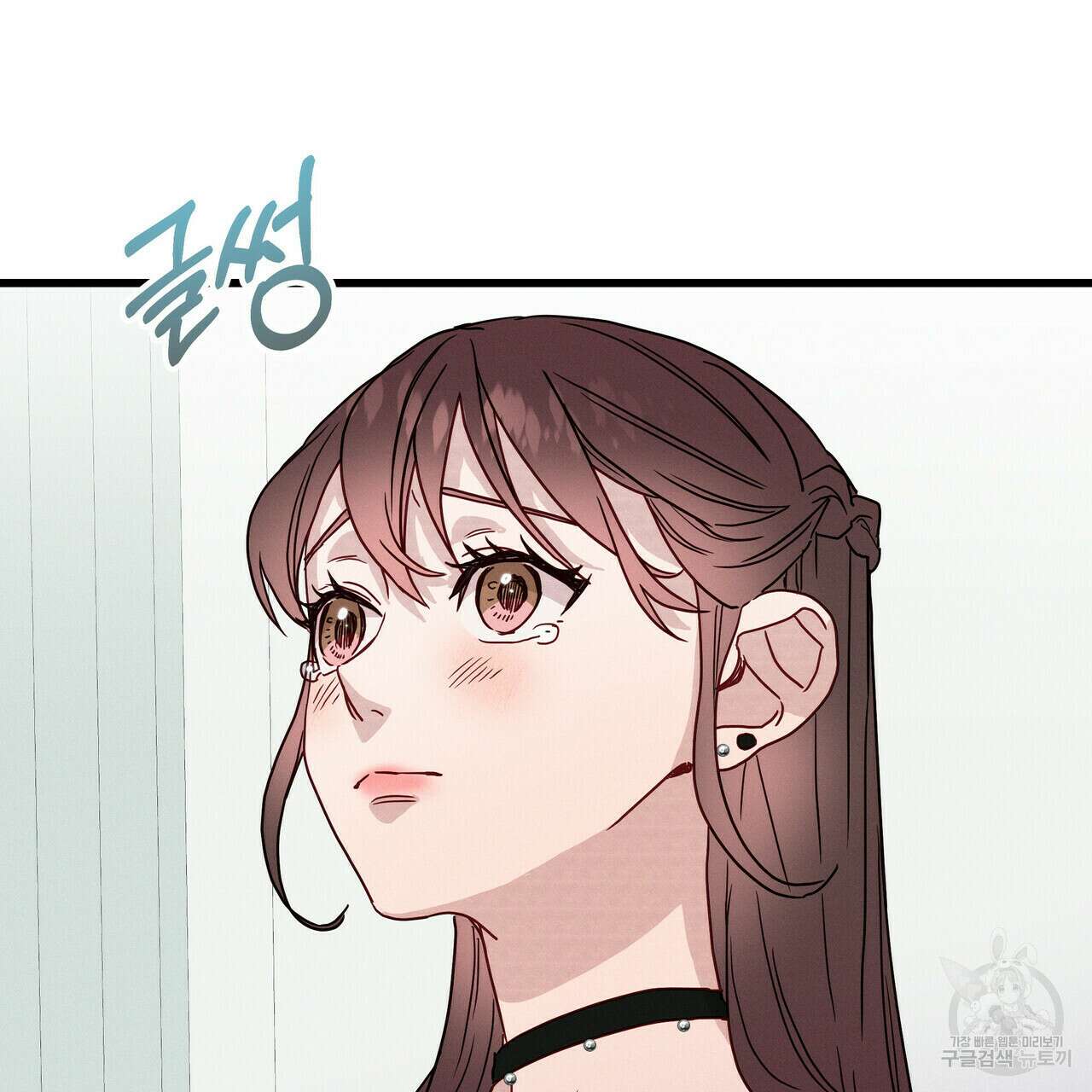 티파니에서 모닝 키스를 40화 41