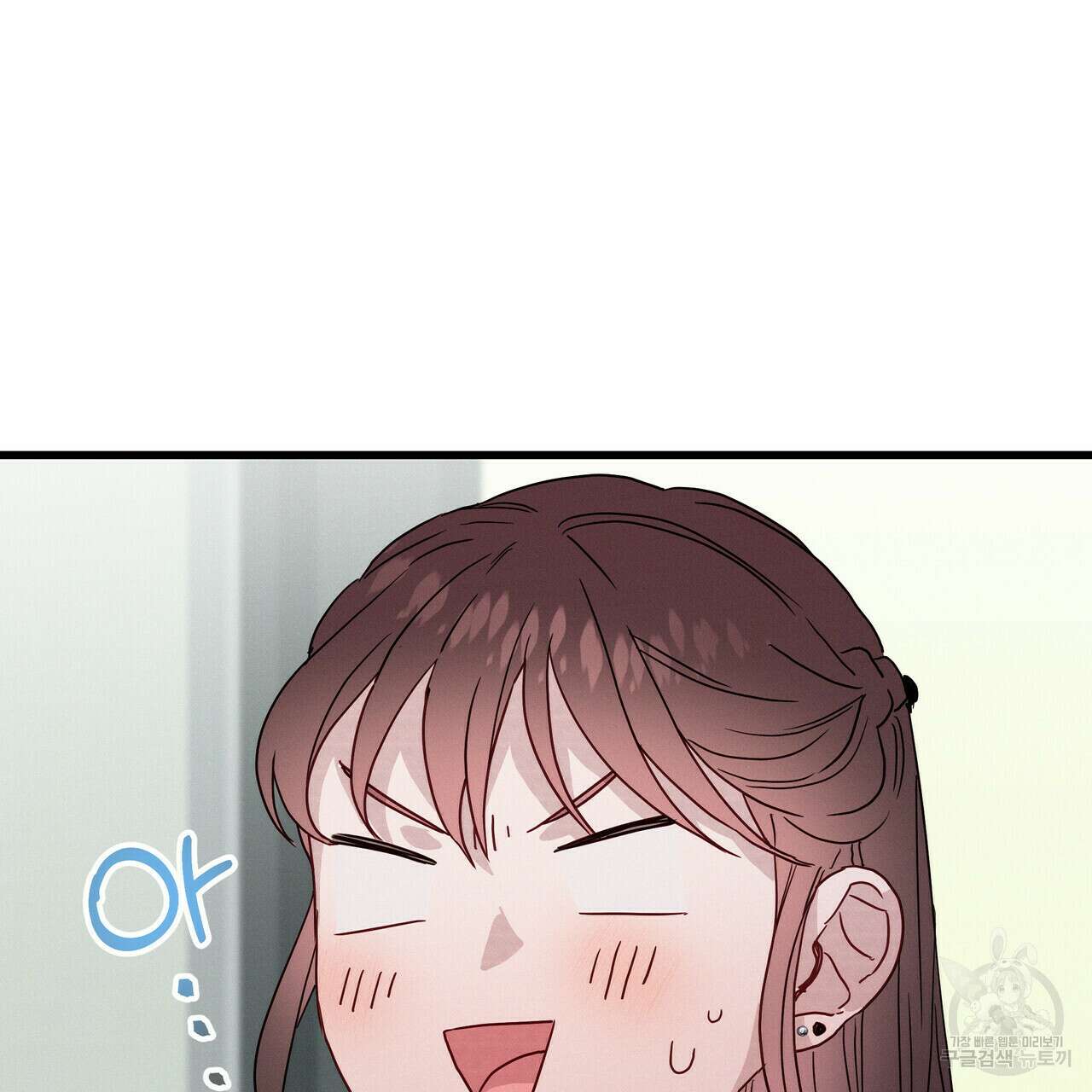 티파니에서 모닝 키스를 40화 65