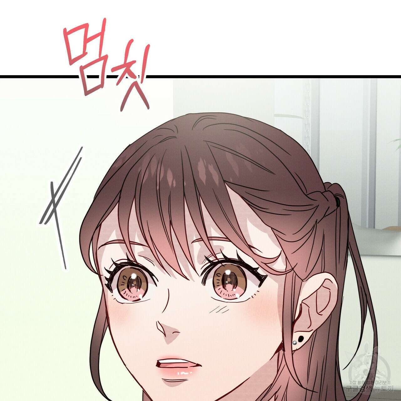 티파니에서 모닝 키스를 40화 162